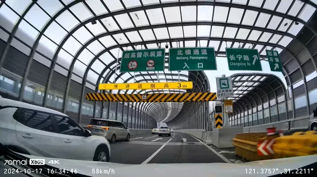 70mai Dash Cam 4K Omni HDR Set menetrögzítő kamera + RC14 hátsó kamera szett