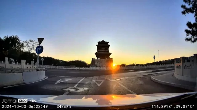 70mai Dash Cam 4K Omni HDR Set menetrögzítő kamera + RC14 hátsó kamera szett