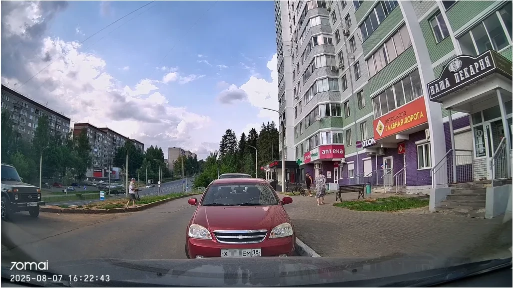 70mai Dash Cam M310 Plus 3K menetrögzítő kamera