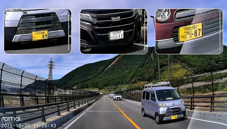 70mai Dash Cam T400 menetrögzítő kamera