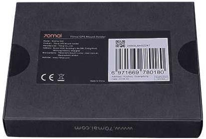 xiaomi-70mai-gps-modul-dash-cam-pro-hoz-t09